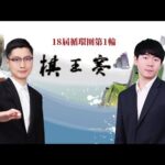 争议升级,美网混双赛,澳网未跟进,赌博博彩平台排行榜,赌博平台排行榜,博彩平台排行榜