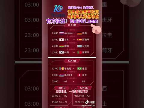 全运会乒乓,球混双决赛,强名单公布,赌博博彩平台排行榜,赌博平台排行榜,博彩平台排行榜