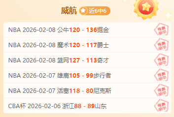 利物浦,轮战曼联,完胜,赌博博彩平台排行榜,赌博平台排行榜,博彩平台排行榜