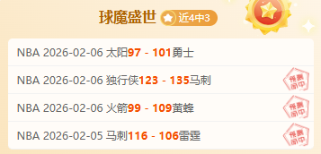 雪场,中国队首战,败北瑞士队,赌博博彩平台排行榜,赌博平台排行榜,博彩平台排行榜