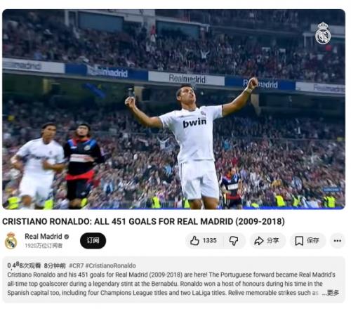 赵宇,独立筹资推,进足球金元,赌博博彩平台排行榜,赌博平台排行榜,博彩平台排行榜