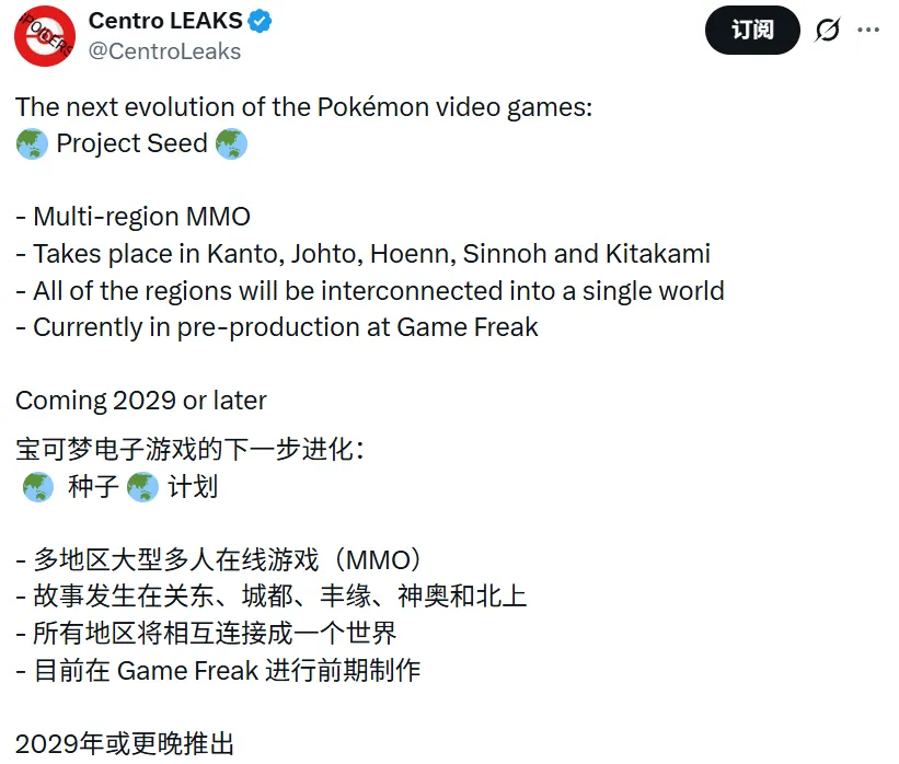 埃里克森,球跃居丹麦,队史射手榜,赌博博彩平台排行榜,赌博平台排行榜,博彩平台排行榜