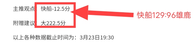 勒沃库森战,胜海登海姆,独占联赛榜,赌博博彩平台排行榜,赌博平台排行榜,博彩平台排行榜