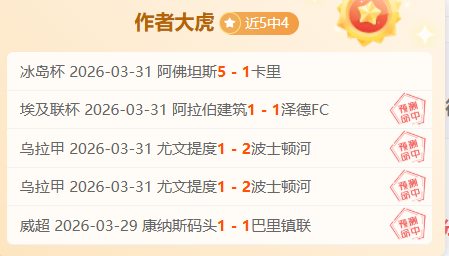 期双色球专,家预测分析,及前区十码,赌博博彩平台排行榜,赌博平台排行榜,博彩平台排行榜