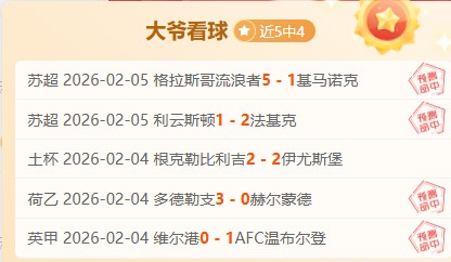 福彩,期专家推荐,中奖诗解析,赌博博彩平台排行榜,赌博平台排行榜,博彩平台排行榜