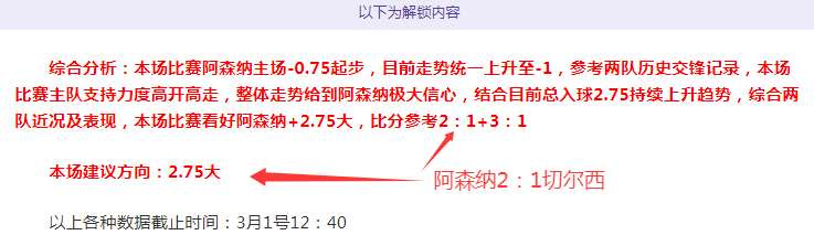 華盛頓,與同窗亞歷,山大重逢,赌博博彩平台排行榜,赌博平台排行榜,博彩平台排行榜