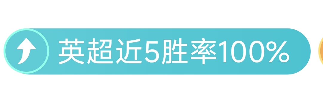 大乐透期号,专家质合分,保级队主场,赌博博彩平台排行榜,赌博平台排行榜,博彩平台排行榜