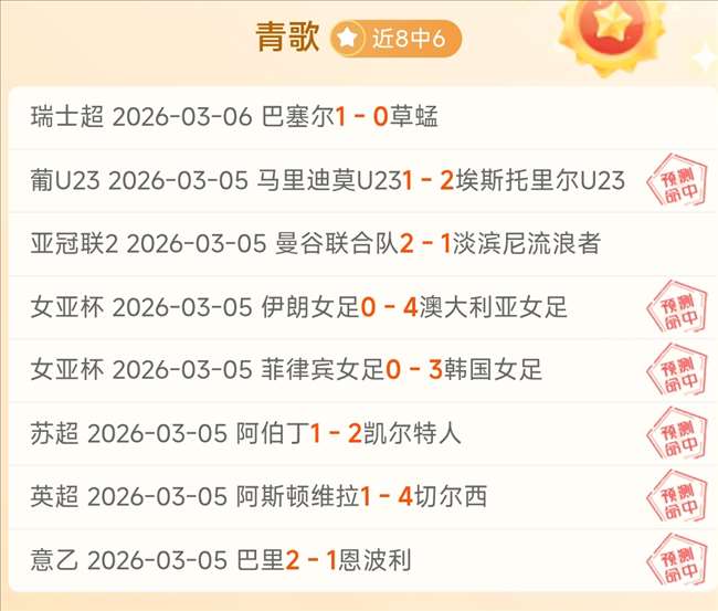 欧文剃须换,新颜,展现青春活,赌博博彩平台排行榜,赌博平台排行榜,博彩平台排行榜