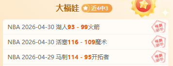 独家揭秘,罗马力保迪,巴拉留队,赌博博彩平台排行榜,赌博平台排行榜,博彩平台排行榜