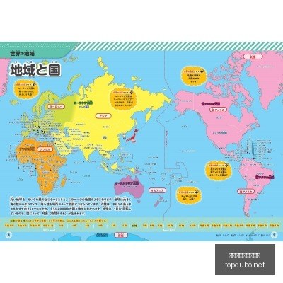 新赛季展望,阿森纳夺冠,在望,赌博博彩平台排行榜,赌博平台排行榜,博彩平台排行榜