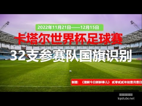 电竞选手年,薪曝光,百万年薪不,赌博博彩平台排行榜,赌博平台排行榜,博彩平台排行榜