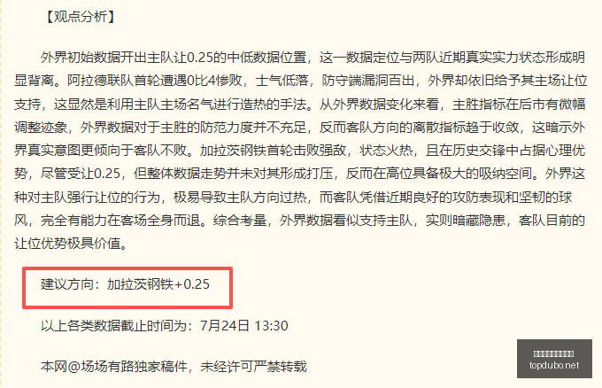 赌博博彩平,台排行榜赌,博博彩平台,赌博博彩平台排行榜,赌博平台排行榜,博彩平台排行榜