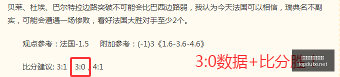 赌博博彩平,台排行榜,赌博博彩平台排行榜,赌博博彩平台排行榜,赌博平台排行榜,博彩平台排行榜