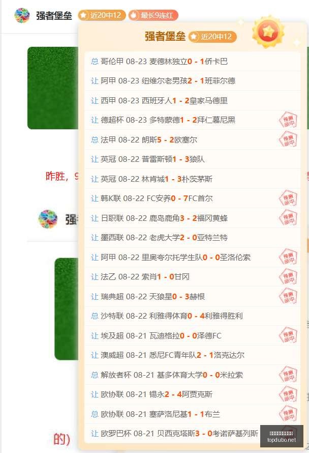 体育品牌电,竞联名款热,新品首发吸,赌博博彩平台排行榜,赌博平台排行榜,博彩平台排行榜