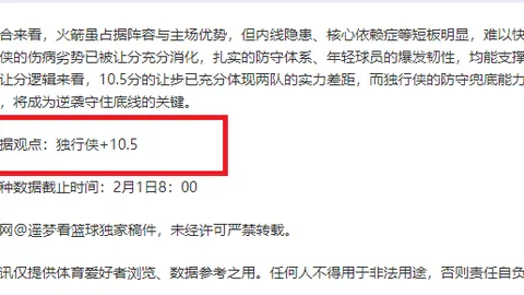欧文瞄准2028奥运澳大利亚代表席位