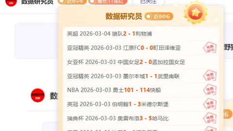 德国大选前夕民调：联盟党支持率稳居领先地位