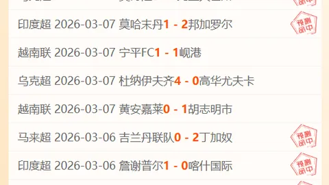 排列三26054期字谜分析 专家推荐诗迷胆码