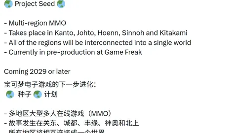 埃里克森44球跃居丹麦队史射手榜第三名