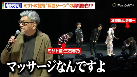 亚洲冰雪盛事喜迎中国青年报客户端哈尔滨新启幕