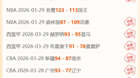 “周冠宇加盟法拉利，2025赛季将出任官方后备车手”