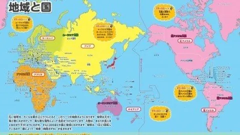 英超新赛季展望：阿森纳领跑，利物浦紧追曼城或垫底