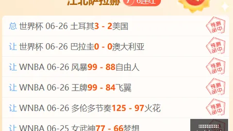赌博博彩平台排行榜赌博平台排行榜数据冲到102311引发