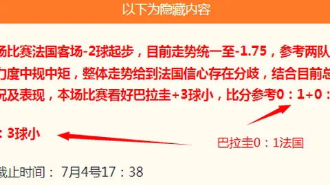 赌博博彩平台排行榜 103146 95