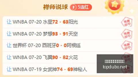 赌博博彩平台排行榜 112908